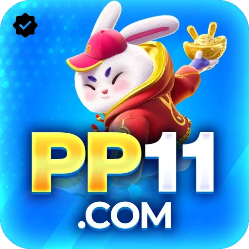 pp11 Logo
